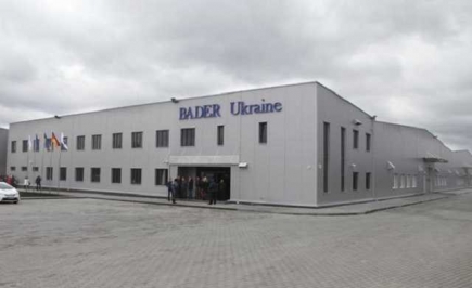 ТОВ &laquo;Бадер Україна&raquo; виробництво шкіряних салонів для автомобілів, м. Городок